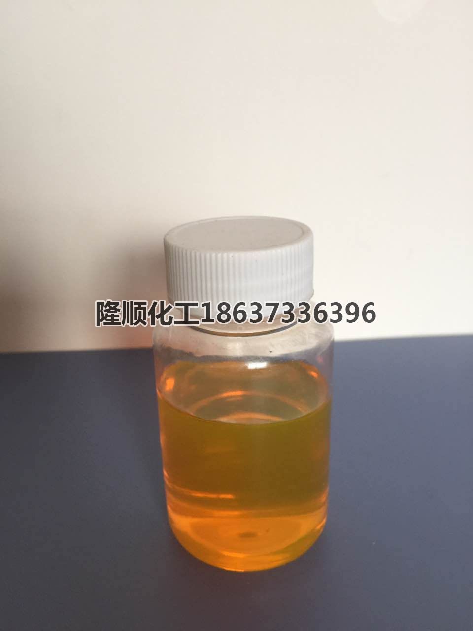 Yellow 油溶黄 20L